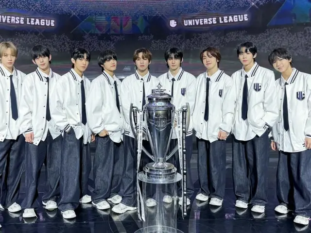 กลุ่มเดบิวต์ "AHOF" ของรายการเซอร์ไวเวิล "Universe League" ยืนยันเดบิวต์ในเดือนกรกฎาคมนี้... คาดว่า "Complete rookie" จะปรากฏตัว