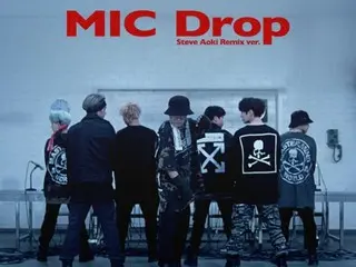 MV "MIC Drop" ของ BTS มียอดชมทะลุ 1,500 ล้านครั้ง เป็นอันดับ 4 ในประวัติศาสตร์ของวง