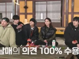 อีมินจอง เผยยอดขาย “Five Brothers” ทั้งหมดภายใน 1 วัน…สร้างความบันเทิงให้กับผู้ชมได้สำเร็จ 100 คน = “ความหลงใหลของอีมินจองถูกแบ่งปัน”