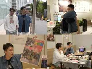 “SECHSKIES” โกจียอน พบกับ อึนจียอน และ จางซูวอน... “ค่าตับของฉันพุ่งสูงขึ้นอย่างรวดเร็ว... ตอนนี้ฉันรู้สึกดีขึ้นมากแล้ว” โกจียอน กล่าวเกี่ยวกับข่าวลือเรื่องสุขภาพที่แย่ลงของเธอ