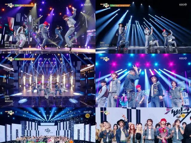 BOYNEXTDOOR คว้าถ้วยรางวัล...ต่อจาก "Music Bank" ยังได้อันดับหนึ่งในรายการ "Music Bank" อีกด้วย