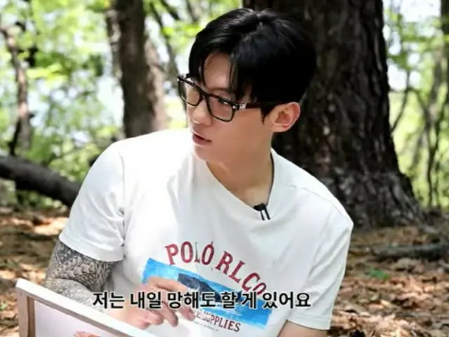 DEX ยูทูปเบอร์ชื่อดังและศิลปินชื่อดัง กล่าวว่า "หมดไฟในเวลาอันสั้นที่สุดในประวัติศาสตร์...หากล้มเหลว ฉันก็จะกลายเป็นนักดับเพลิง"