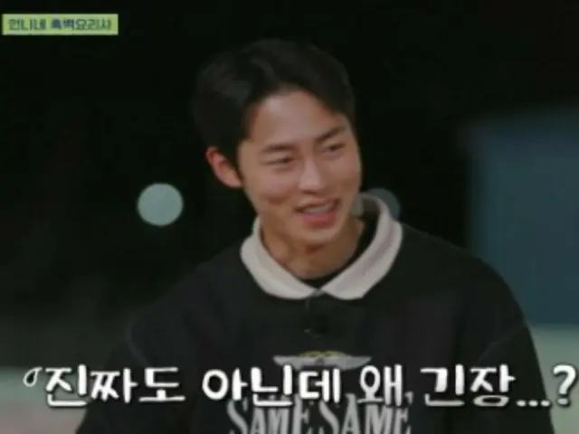 Yeom Jeong A จากซุปหอยนางรมสู่เทมปุระหมูดำ... Lee Jae Woo ตะลึงกับคำแนะนำที่เหมาะสม = "Unnie's Direct from the Farm 2"