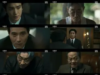 <รีวิวซีรี่ย์เกาหลี> "Buried Heart" ตอนที่ 1 เรื่องย่อและเบื้องหลัง... อ่านบทและสัมภาษณ์ Park Hyung Sik และคนอื่นๆ เกี่ยวกับซีรี่ย์ = เบื้องหลังและเรื่องย่อ