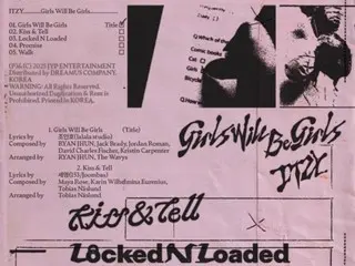 ITZY เผยรายชื่อเพลงจากมินิอัลบั้มใหม่... เพลงไตเติ้ลคือ "Girls Will Be Girls"