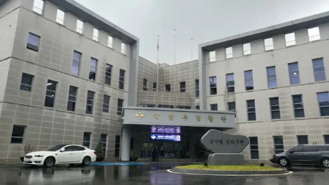 中国軍に軍事機密渡した韓国兵長、中国出身で親族にロケット軍将校も