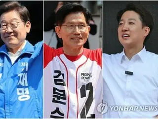 หนึ่งสัปดาห์ก่อนการเลือกตั้งประธานาธิบดีเกาหลีใต้: อี แจ มยอง ยังคงรักษาตำแหน่งผู้นำ ผู้สมัครฝ่ายอนุรักษ์นิยมตั้งเป้ากลับมา