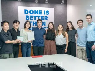 แอปชำระเงิน "Toss" ร่วมมือกับมหาวิทยาลัยฮาร์วาร์ดจัดทำโครงการวิจัย - สื่อเกาหลี