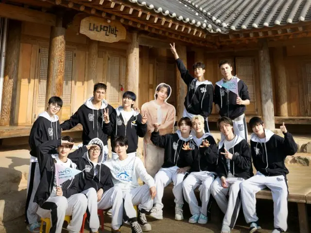 ความอบอุ่นของ “SEVENTEEN” สะเทือนอารมณ์…เรื่องราวอบอุ่นหัวใจของสมาชิกที่บอกเล่าที่ “นานาโฮมสเตย์”