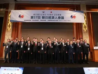 นักธุรกิจญี่ปุ่นและเกาหลีส่งเสริมการเข้าร่วม CPTPP ของเกาหลี...หวังทำให้ขั้นตอนการตรวจคนเข้าเมืองง่ายขึ้น