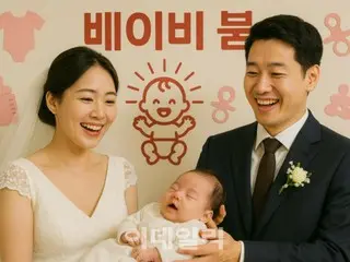 “แต่งงานแล้วมีลูก” – ทัศนคติที่เปลี่ยนไปของผู้คนในช่วงวัย 20-30 ปี...หวังเอาชนะอัตราการเกิดที่ลดลง = เกาหลีใต้
