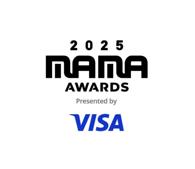 「2025 MAMA AWARDS」、11月に香港で開催