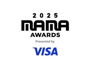 “2025 MAMA AWARDS” จะจัดขึ้นที่ฮ่องกงในเดือนพฤศจิกายน