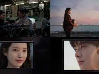ไอยู ปล่อยมิวสิควิดีโอตัวที่ 2 จาก "Bookmark 3" ชื่อว่า "Beauty"... ชา อึนอู (ASTRO) ปรากฏตัวเป็นแขกรับเชิญ