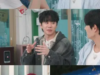 อีจุนยอง (UKISS Jun) ปรากฏตัวเป็นแขกรับเชิญในรายการ "Coming and Coming Love Lee Min Jung"... "บางทีเขาอาจจะมาเป็นแขกรับเชิญประจำก็ได้นะ?"