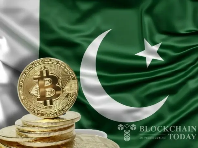ปากีสถานประกาศเตรียมการกักตุน Bitcoin เชิงกลยุทธ์... “ได้รับแรงบันดาลใจจากสหรัฐอเมริกา”
