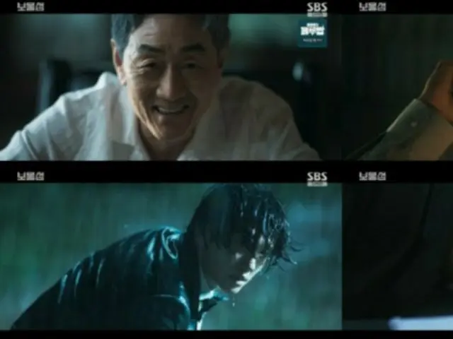 <รีวิวซีรี่ย์เกาหลี> "Buried Heart" ตอนที่ 4 เรื่องย่อและเบื้องหลัง... พัคฮยองซิกมองด้วยความชื่นชมที่อีฮเยยอง = เบื้องหลังและเรื่องย่อ