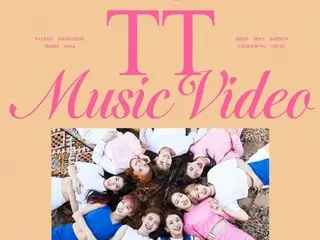 มิวสิควิดีโอ "TT" ของ TWICE มียอดชมทะลุ 700 ล้านครั้ง...นับเป็นมิวสิควิดีโอตัวที่ 2