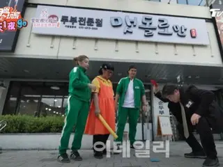 รายการโทรทัศน์ยอดนิยมของไต้หวันซึ่งแนะนำ DMZ และป้อมปราการซูวอนฮวาซอง ได้รับการจัดอันดับเป็นอันดับ 1 ในด้านจำนวนผู้ชมในช่วงเวลาเดียวกัน (เกาหลี)