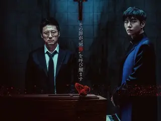 ภาพยนตร์สยองขวัญเกาหลีเรื่อง "3 Day Funeral/Samilchan" ที่มีการแสดงสุดสยองขวัญจากนักแสดงชั้นนำมากมาย อาทิ ปาร์คชินยัง และอีมินกิ มีกำหนดฉายแล้ว รวมถึงภาพคีย์วิชวลและตัวอย่างอย่างเป็นทางการก็เผยแพร่แล้ว!