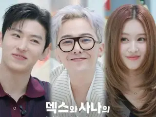 "Lovestagram susception" G-DRAGON (BIGBANG) & Sana (TWICE) ปรากฏตัวร่วมกันในรายการวาไรตี้...พวกเขาจะอธิบายข่าวลือเรื่องความรักนี้ได้หรือไม่?