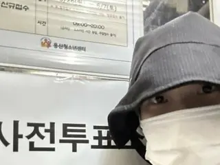 นักร้องสาว IU ปิดกั้นการถกเถียงทางการเมืองอย่างสิ้นเชิง... ลงคะแนนเสียงล่วงหน้าในชุดสีกลางๆ