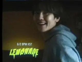แบคฮยอน (EXO) ความรู้สึกโรแมนติก... ทีเซอร์มิวสิควิดีโอเพลงใหม่ "Lemonade" ปล่อยออกมาแบบไม่ทันตั้งตัว