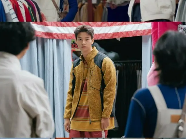 ในละครเรื่อง "Labor Attorney Noh Moo-jin" N (VIXX) ปลอมการจ้างงานในโรงงานผิดกฎหมาย... Jung Kyung-ho และ Seor InA เริ่มปฏิบัติการ