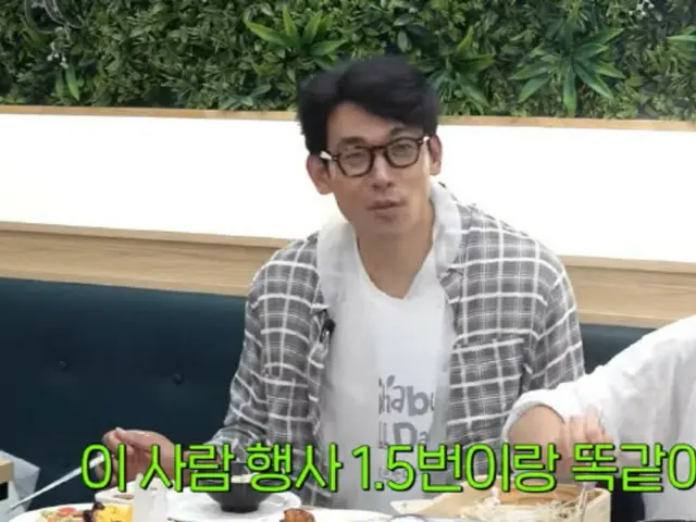 นักแสดงจองซอกวอน: “ค่าธรรมเนียมในการถ่ายทำ ‘Sweet Home’ ซึ่งใช้เวลาร่วมหนึ่งปีครึ่งนั้นเท่ากับค่าธรรมเนียมที่ภรรยาของผม แบคจียอง จ่ายสำหรับงานหนึ่งงานครึ่ง”