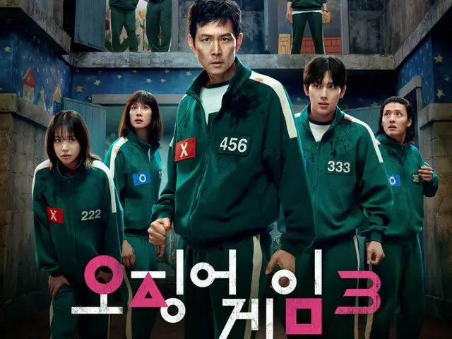 "Squid Game 3" ปล่อยตัวอย่างหลักแล้ว... ความคาดหวังเพิ่มสูงขึ้นด้วยเกมตรอกซอกซอยที่เต็มไปด้วยดวงดาวและกระโดดเชือก