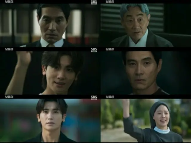<รีวิวซีรี่ย์เกาหลี> "Buried Heart" ตอนที่ 6 เรื่องย่อและเบื้องหลัง... พัคฮยองซิก บอกลาฮงฮวายอนอย่างเย็นชา = เบื้องหลังและเรื่องย่อ