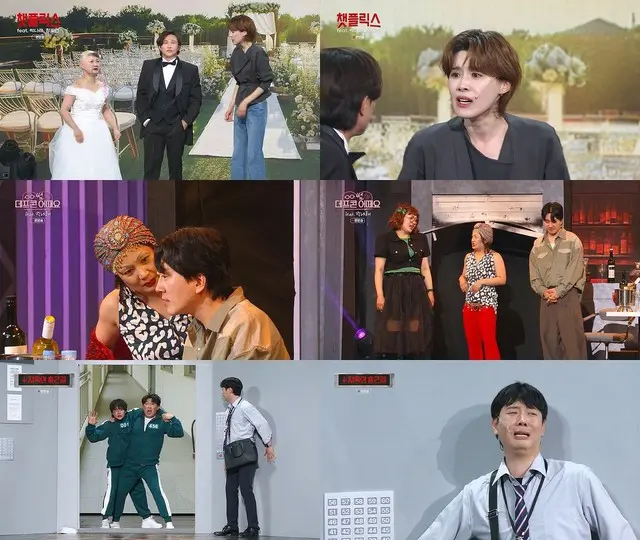 パク・ナレ＆チャン・ドヨン、実家「ギャグコンサート」復帰…「公営放送、私が台無しにする？」