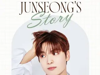 จุนเอส (ชเวจุนซอง) สมาชิกวง "GHOST9" เตรียมจัดงานคอนเสิร์ตเดี่ยวครั้งแรกในญี่ปุ่น!
