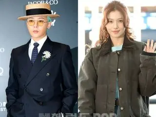 จี-ดราก้อน (BIGBANG) เผยสาเหตุข่าวลือคบหาดูใจกับซานะ หลังคบได้ 1 เดือน... "นึกว่าจะสปอยล์ซะแล้ว"