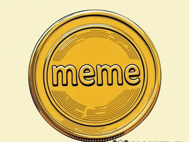 ผู้เริ่มต้นใช้สกุลเงินดิจิทัลเลือก "MemeCoin" เป็นการลงทุนครั้งแรกของพวกเขา... "เพื่อเป็นช่องทางในการเข้าร่วมในตลาด"