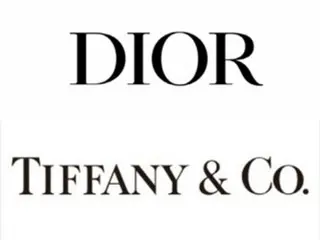 การรั่วไหลของข้อมูลส่วนบุคคลจาก Dior และ Tiffany ถูกสอบสวนโดยคณะกรรมการข้อมูลส่วนบุคคลในเกาหลีใต้
