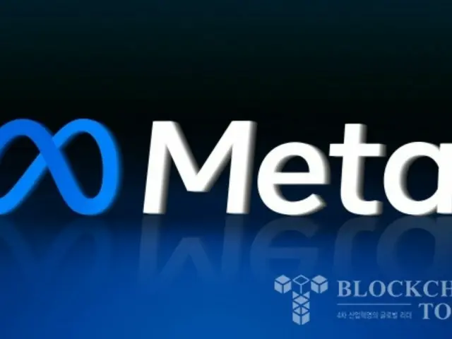 ข้อเสนอการถือครอง Bitcoin ของ Meta ถูกปฏิเสธอย่างท่วมท้น... ผู้ถือหุ้นกล่าวว่าไม่มีเหตุผลที่จะต้องเปลี่ยนกลยุทธ์ทางการเงิน