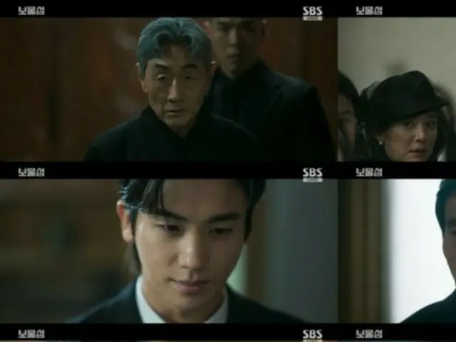 <รีวิวซีรี่ย์เกาหลี> "Buried Heart" ตอนที่ 7 เรื่องย่อและเบื้องหลัง... อีฮเยยองไม่ค่อยตลก = เบื้องหลังและเรื่องย่อ