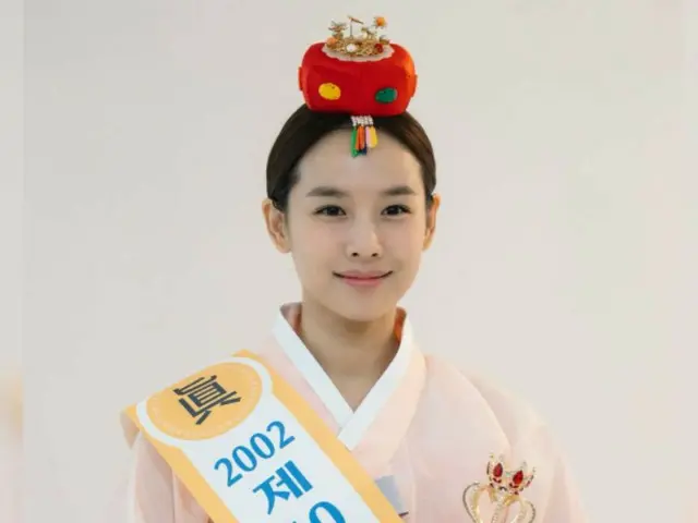 ดาราสาว โจ ยุน ฮี อวดลุคสวยในชุดฮันบก...ตั้งแต่ลุคใสๆ ไปจนถึงลุคน่ารัก