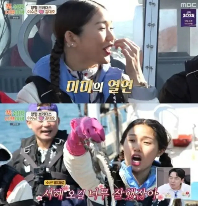 「OH MY GIRL」ミミ、シェフ界の有望株に浮上？…スターシェフのレイマン・キム＆イ・ヨンボクも驚く“実力”