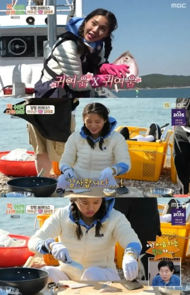 「OH MY GIRL」ミミ、シェフ界の有望株に浮上？…スターシェフのレイマン・キム＆イ・ヨンボクも驚く“実力”