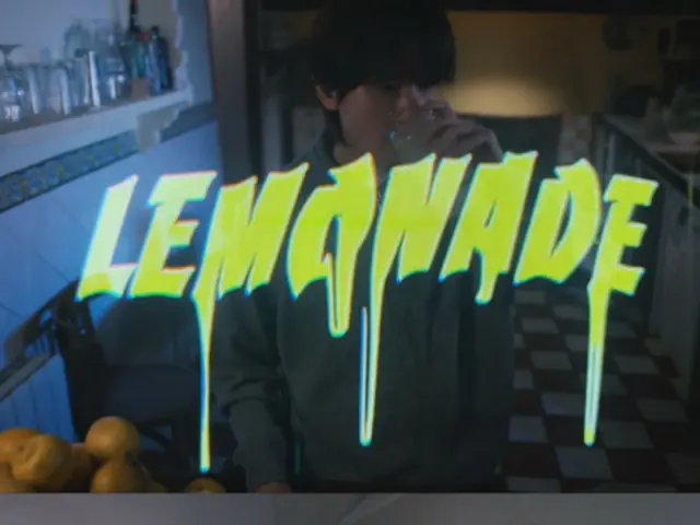 BAEKHYUN (EXO) ปล่อยมิวสิควิดีโอเพลง "Lemonade" จากมินิอัลบั้มที่ 5 ของเขา
