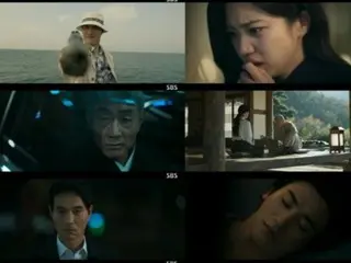 <รีวิวซีรี่ย์เกาหลี> "Buried Heart" ตอนที่ 8 เรื่องย่อและเบื้องหลัง... พัคฮยองชิก สักลายเหรอ? = เบื้องหลังและเรื่องย่อ