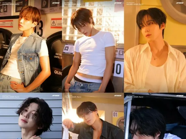 ATEEZ ปล่อยภาพอัลบั้มสำหรับมินิอัลบั้มที่ 12 "GOLDEN HOUR: Part.3"