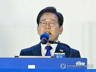 ประธานาธิบดีอีแจมยอง ได้รับคะแนนเสียงสูงที่สุดในประวัติศาสตร์ โดยได้คะแนนเสียงไปถึง 49.42%