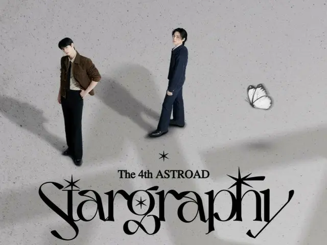 「ASTRO」、単独コンサートの見どころ…「すべてのステージに注目してほしい」