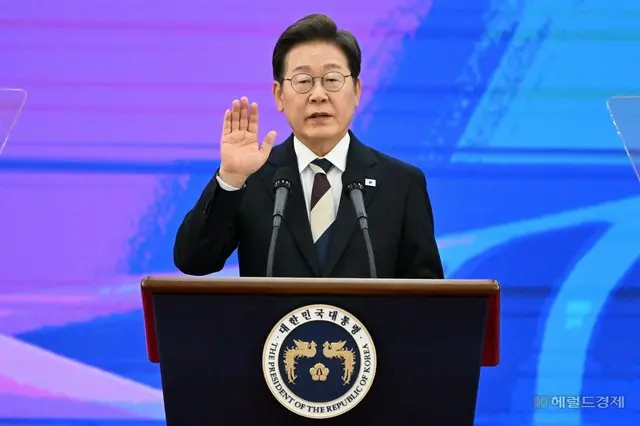 李在明新政府の公式名称「国民主権政府」…大臣たちとは「ぎこちない関係」＝韓国