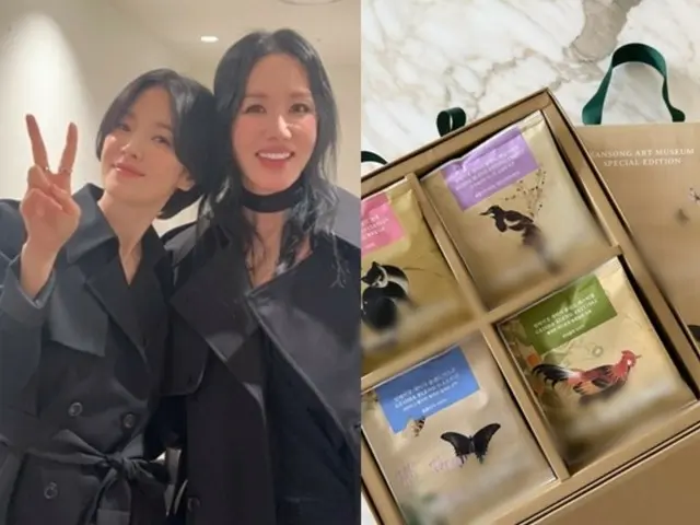 ซองเฮเคียวสนับสนุนแบรนด์น้องสาวที่เปิดตัวโดยออมจองฮวาเพื่อนสนิทของเธอ... สองสาวงามนี้สนิทกันหรือเปล่านะ?