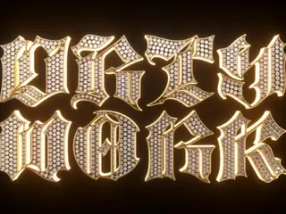 “aespa” กลับมาอีกครั้งพร้อมอัลบั้มใหม่ “Dirty Work”...ปล่อยวันที่ 27 นี้