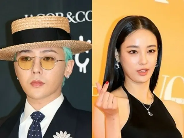 [Official] G-DRAGON (BIGBANG) ปฏิเสธข่าวลือเดทกับ Lee Juyeon (อดีตสมาชิกวง AFTERSCHOOL)